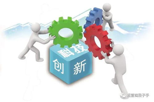 厲害了！三大運(yùn)營商全部榮獲“科技創(chuàng)新突出貢獻(xiàn)企業(yè)”，運(yùn)營維護(hù)實(shí)現(xiàn)新突破