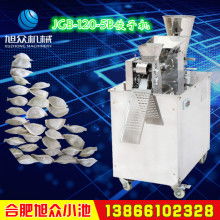 2020年餃子機市場 價格解析、批發(fā)渠道與網(wǎng)絡(luò)技術(shù)服務(wù)指南