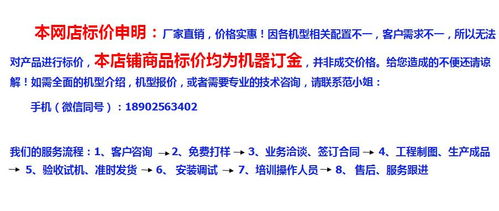 網(wǎng)絡(luò)設(shè)備銷售 數(shù)字化時代的基石與機遇